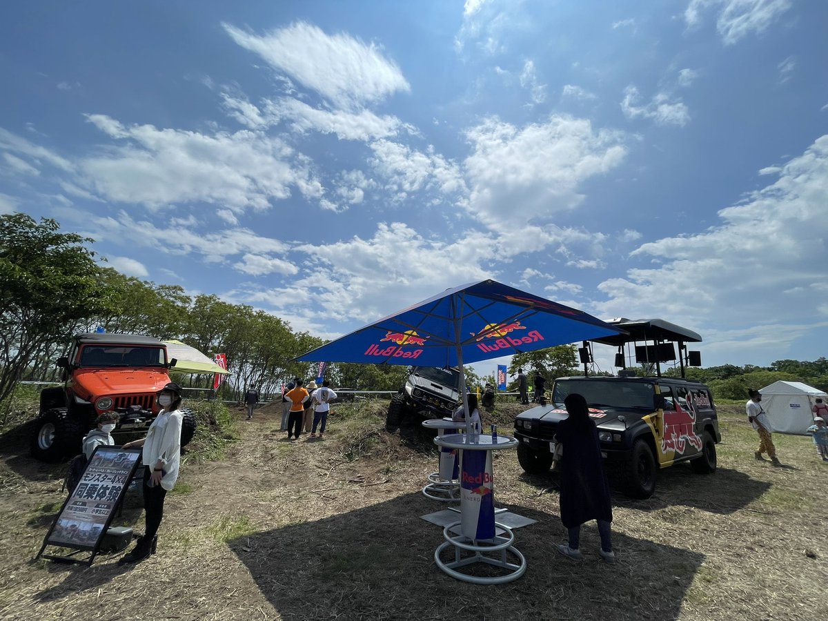 redbullezzo's tweet photo. 本日FEELD GOOD FES 石狩湾新港特設会場にて開催しております！！
アウトドアを
楽しむためのモノ・コトが大集結！

6/18 10:00-17:00
6/19 9:00-16:00

EZZOはMOTOR LABELさん横にいますよ❤️‍🔥
エナジーチャージしてHOKKAIDOを遊びつくそう🔥
#redbull #ezzo #レッドブル #FEELDGOODFES https://t.co/6NynaPMD0h