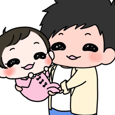 歯が生えてきましたのtwitterイラスト検索結果