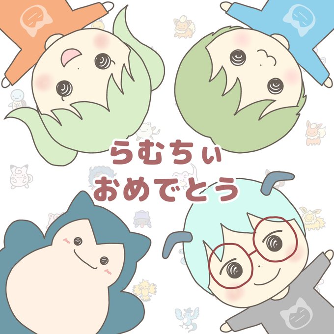 ポケモン151のtwitterイラスト検索結果