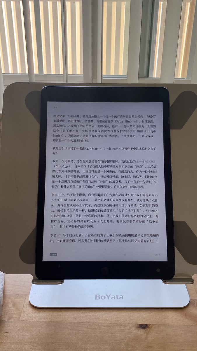 norawangyn's tweet photo. 为什么序言不能把作者的名字先写在前面呢？我认为先阐明序作者和书作者之前的社会关系，才能更好的序言中的内容 https://t.co/HAxr8nj9lv