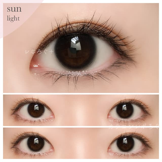 yu_colorcon's tweet photo. #ベルタシリコーン
#ナチュラルブラック
着色直径：13.0mm

瞳を大きく：★★☆☆☆
瞳の明るさ：★☆☆☆☆
ナチュラル度：★★★☆☆

↓↓↓ #カラコンレポ 詳細
https://t.co/iwmUhr35bs

#カラコン
#レポろぐ https://t.co/Q14mkxVpim