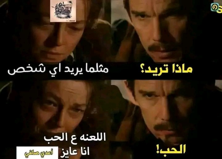 تريڪة (@tri_ka22) on Twitter photo 