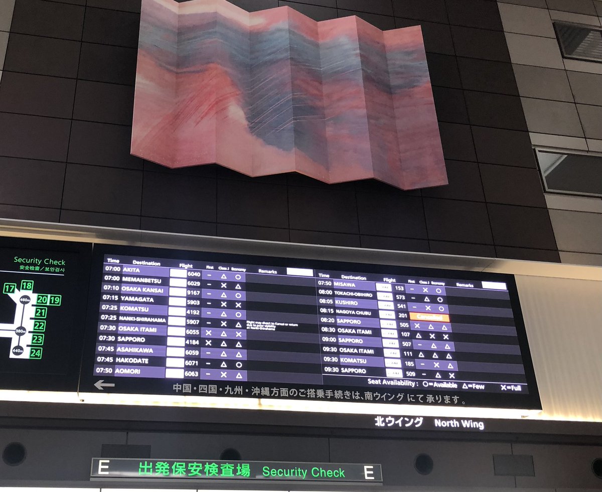 シーマ Seema1030 Twitter シーマ Seema1030 Twitter
