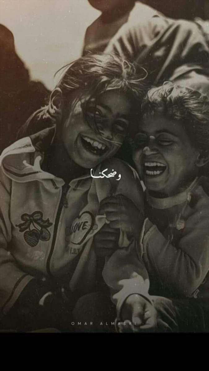 ranafarah_k_'s tweet photo. وبوسط كلّ ماتأجَّج بصدرك، دائماً هُناك من يسري بداخلك كالماء البارد، كلمة منه تُطفئك و تُصلِح قلبك. https://t.co/cYozCb7BSy