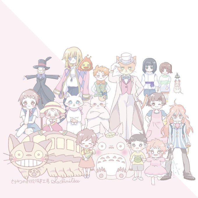ジブリキャラのtwitterイラスト検索結果 ジブリキャラのtwitterイラスト検索結果