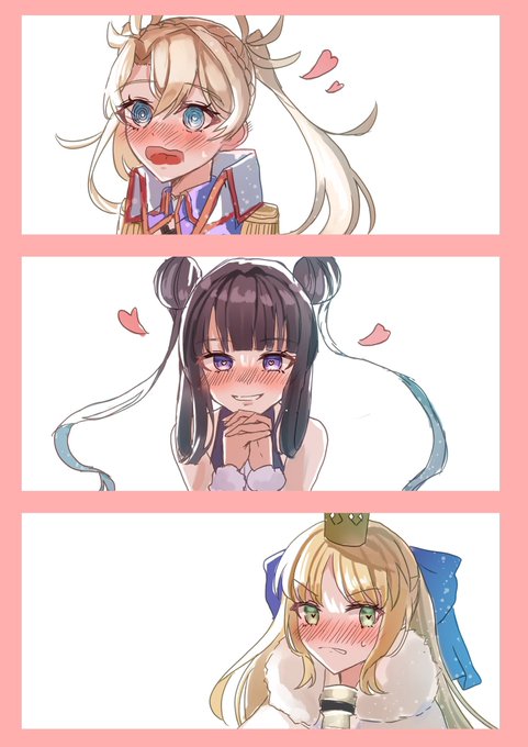 魅了デバフを受けちゃったサーヴァント 