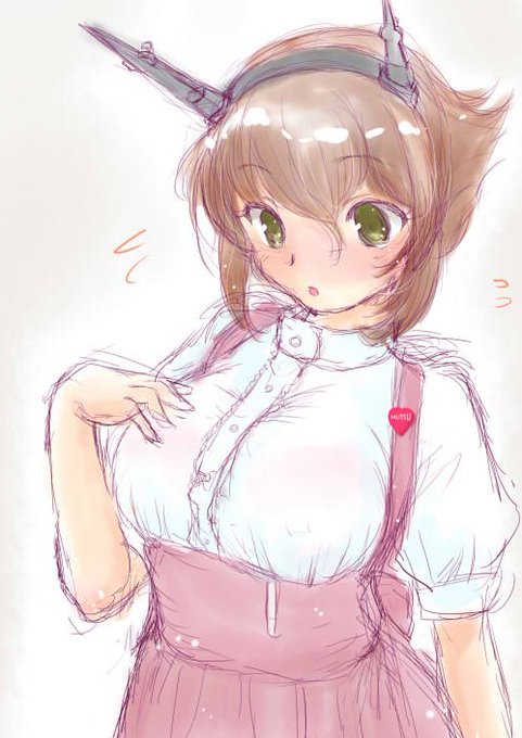 アンミラむっちゃん
#これ見た人はオッパイを貼る
#艦これ 