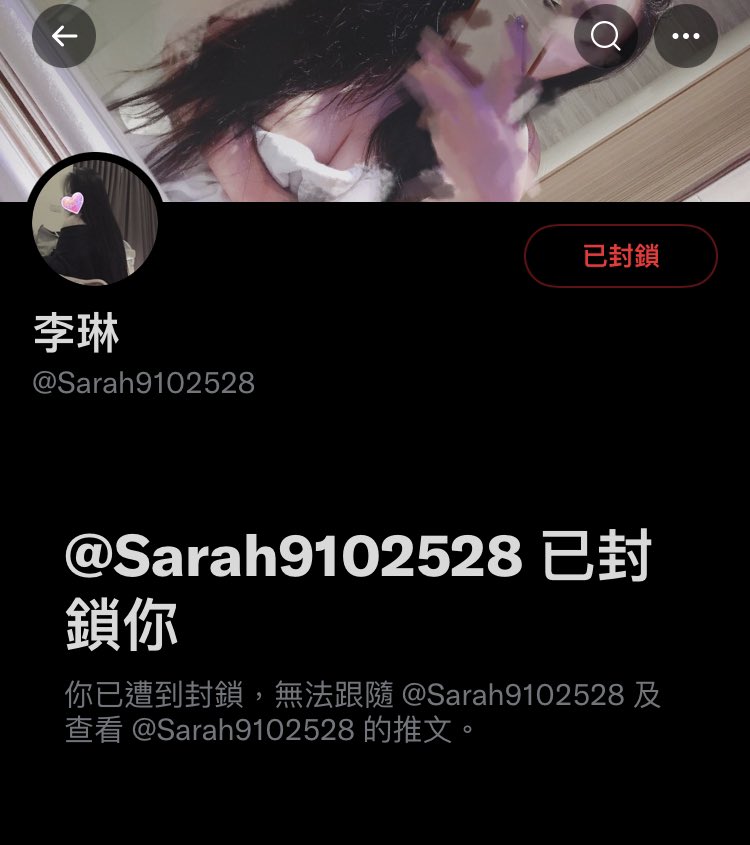 傲嬌我可以忍 肥又傲嬌就不行了
講話跩個258萬 當作全世界只有你是女生？
你就像市場上從清晨到中午都賣不出去的豬肉