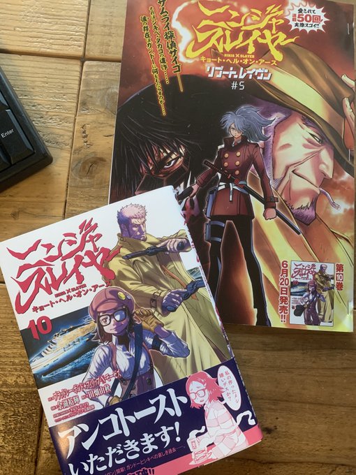 余湖裕輝 ᅠさん の最近のツイート 3 Whotwi グラフィカルtwitter分析