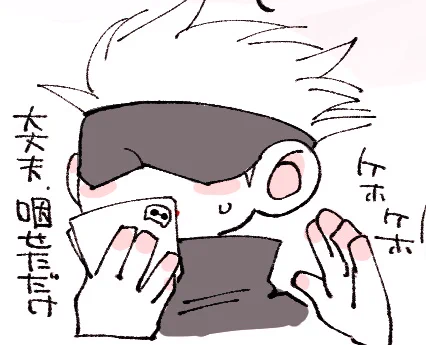 ※定期的に血を吐かせてしまう性癖
※らくがき
 https://t.co/eDKeM4BK6p 