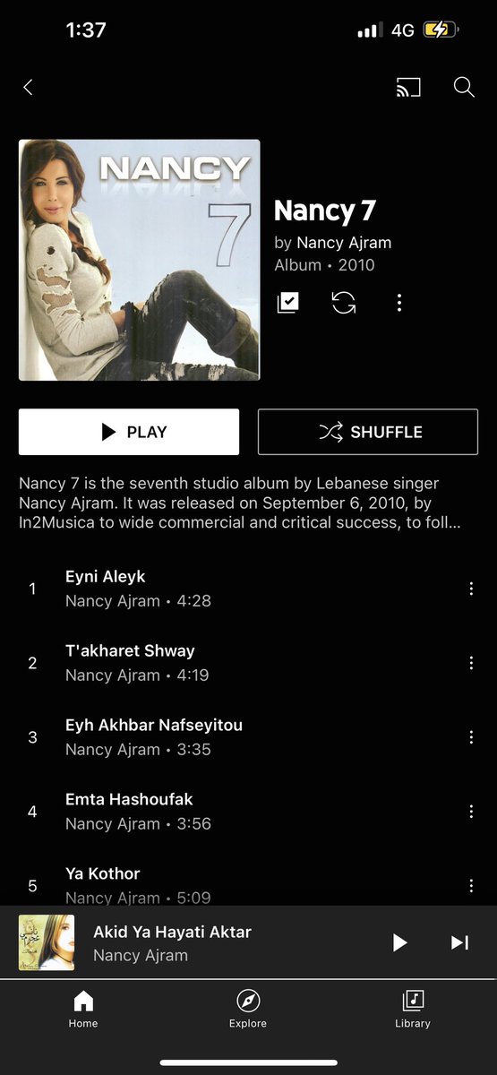 Asala___'s tweet photo. ุจุญุจ ุญูููุฉ ุงูู #Nancy7 ููููุจ ูู ุญุงุฌุงุช ูุฒููุง ุจุนูุฏู ๐ฅนโค๏ธ
ูุฅููู ูุฏูุฉ ุงูู ู
ู ูุงูุณู https://t.co/9RtPSayO5M