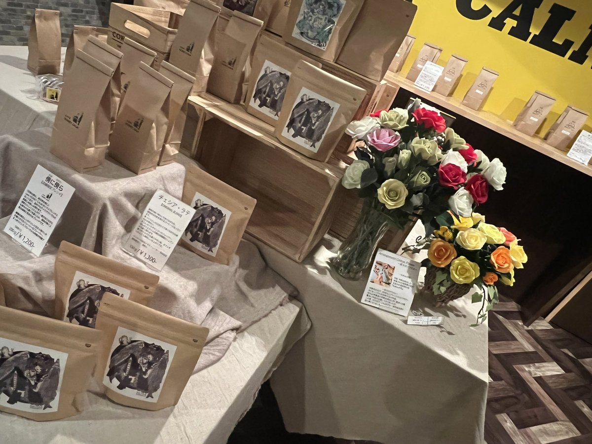 chunkycookie3's tweet photo. いよいよ本日、cafe HOMEY CALMプレオープンです！！⭐︎

chunky cookieシリーズからもクリエイターコラボブレンドをフルラインナップでお迎えしております！

店頭では、vtuberネロちゃんとのコラボ雑誌等も復刻しております⭐︎

どなたでもお気軽に遊びに来て下さいね！

#カフェ巡り
#コーヒー https://t.co/ydj6Uz8KMO