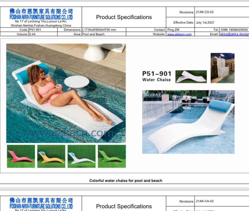 PingZm's tweet photo. @RoyaltonResorts New water chaise for resorts https://t.co/zKTkxVAms7