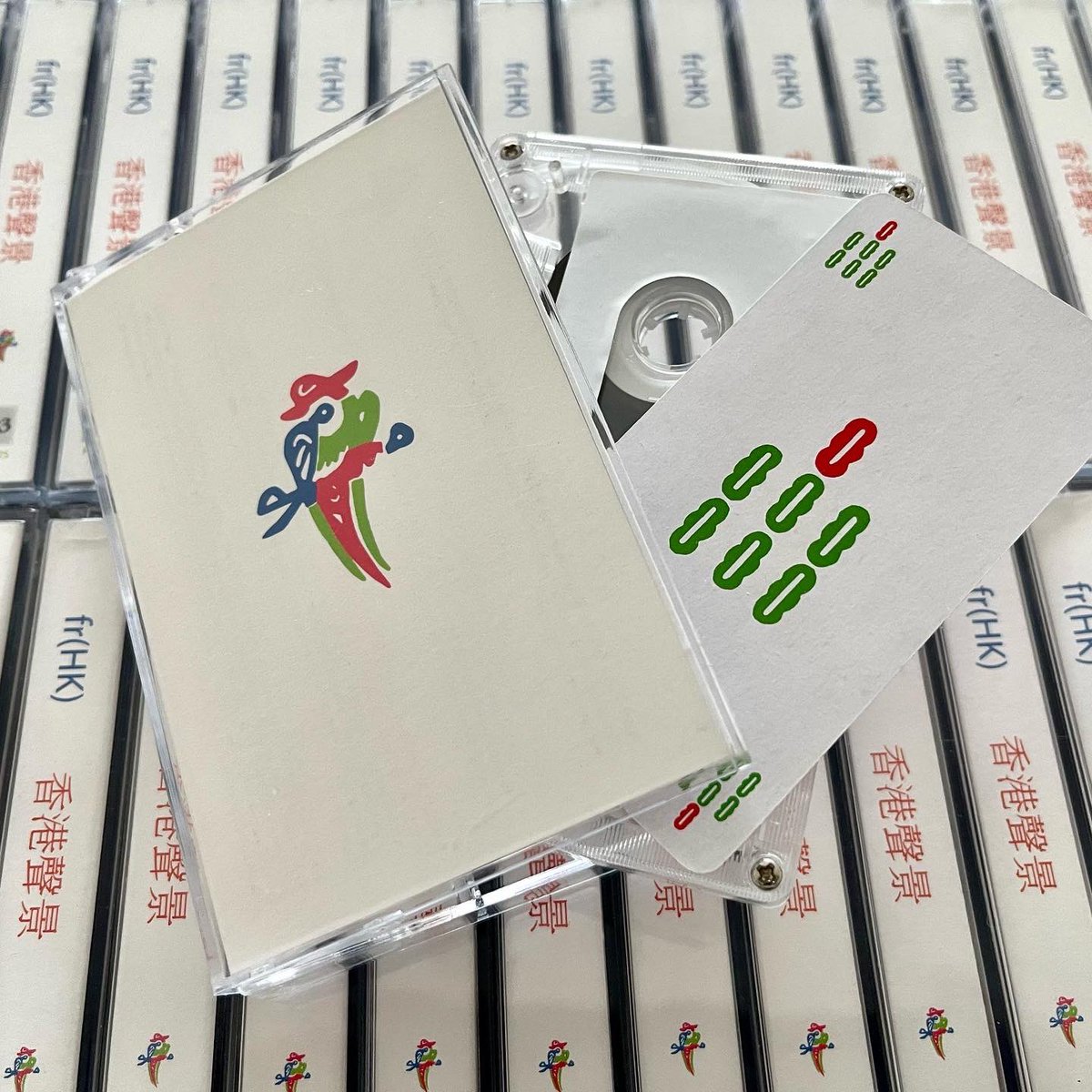 433records1's tweet photo. The debut cassette of fr(HK) 香港聲景 had been released! 

Extra items: 
- A random Mahjong card
- Redeem codes of the 3 digital albums by fr(HK) (shipped with the cassette) - you can get 3 redeems in 1 purchase! 

Limited to 43 copies! 

https://t.co/4YE8yaofbl https://t.co/tZaulxJPgj