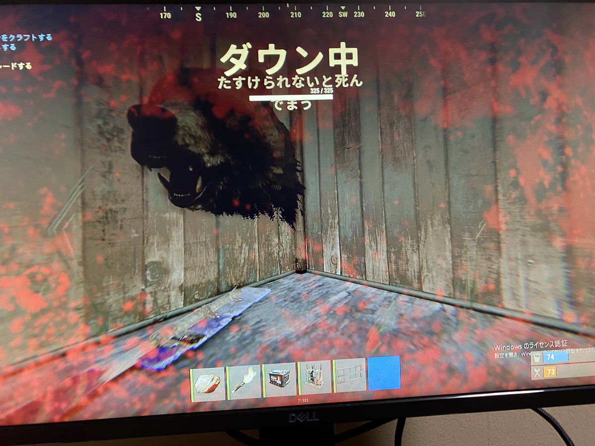 FlyKakl's tweet photo. RUSTおもろすぎて完全に沼 https://t.co/AeeAmqKNAu