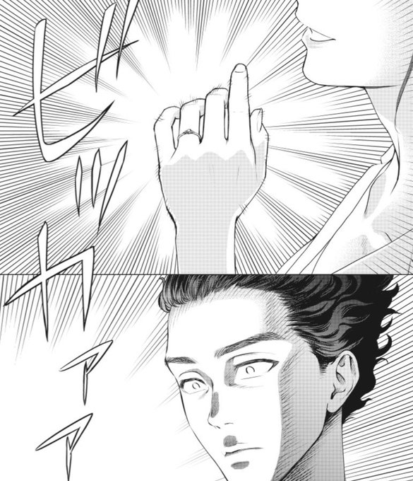 イガラシユイ Degisim Ve Matutake Ume J 1 Whotwi Grafiksel Twitter Analizi