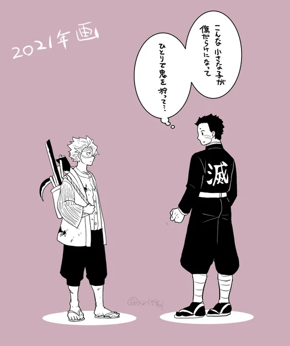 すごい早口。 https://t.co/gUbbjGIawA 