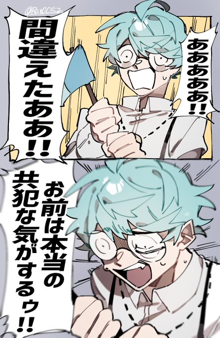 ここすき 