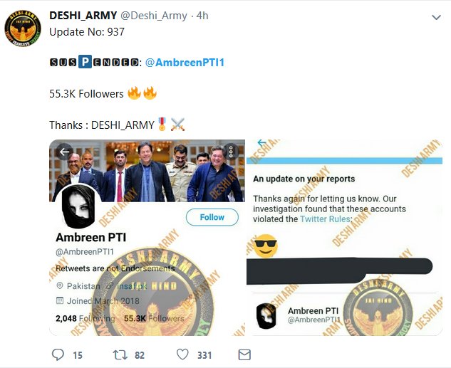 AmbreenPTI1's tweet photo. میں نے اپنا اکاؤنٹ سسپینڈ کروایا ہوا ہے اپنی فوج کے لیے انڈینز سے ۔ اور آج اپنی ہی فوج کے ترجمان نے بلاک کر دیا وہ بھی آفیشل اکاؤنٹ سے https://t.co/A9yzyaJ5H8