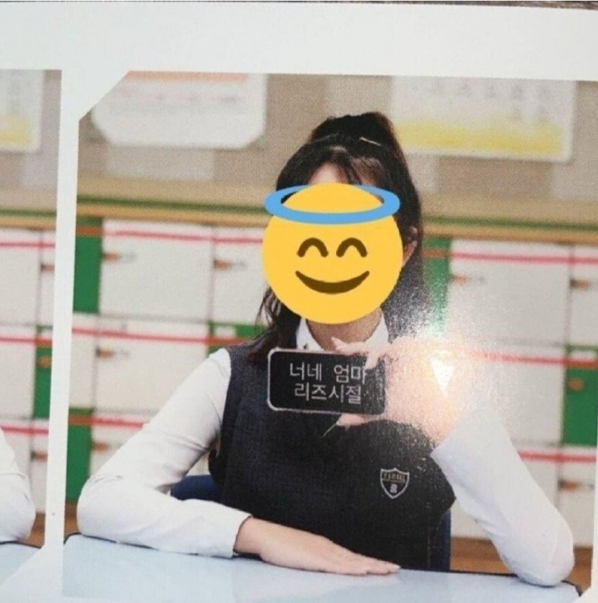anan17597265's tweet photo. 요즘 인싸 여고생들의 졸업사진ㄷㄷ
#졸업 #졸업사진 #졸업앨범 #리즈시절 #인싸녀 #인싸 #고딩 

사진더보기 
https://t.co/8IRwBVLGRX https://t.co/vxdnMDX67q
