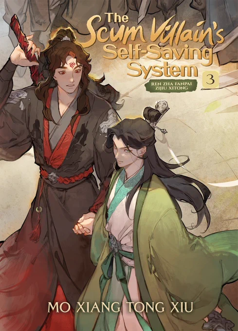 BINGQIU HOLDING HANDS THIS IS NOT A DRILL 😭😭😭😭 