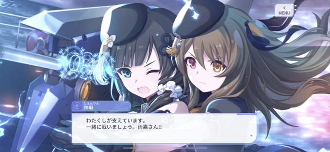 狙い撃つぜのtwitterイラスト検索結果