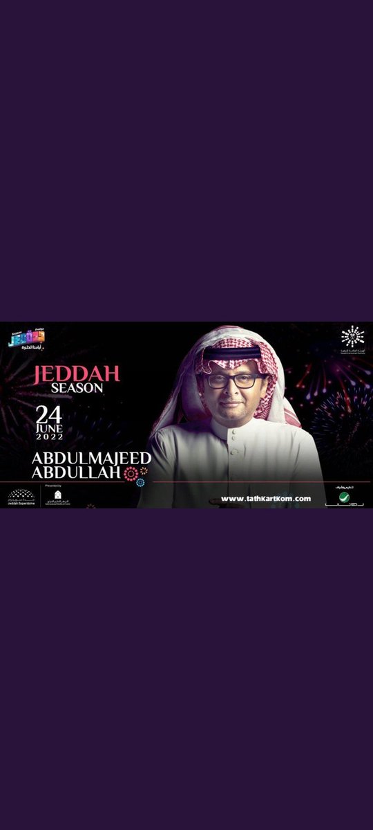 jpmeeks12's tweet photo. الان الان تتوفر 'تذاكر 'الفنان "عبدالمجيد🎗 "عبدالله "📩
الان بشكل فعال وسريع 🎫
آحجز تذكرتك من خلال  " الوتساب "🎟 https://t.co/7v00Gzp1O6