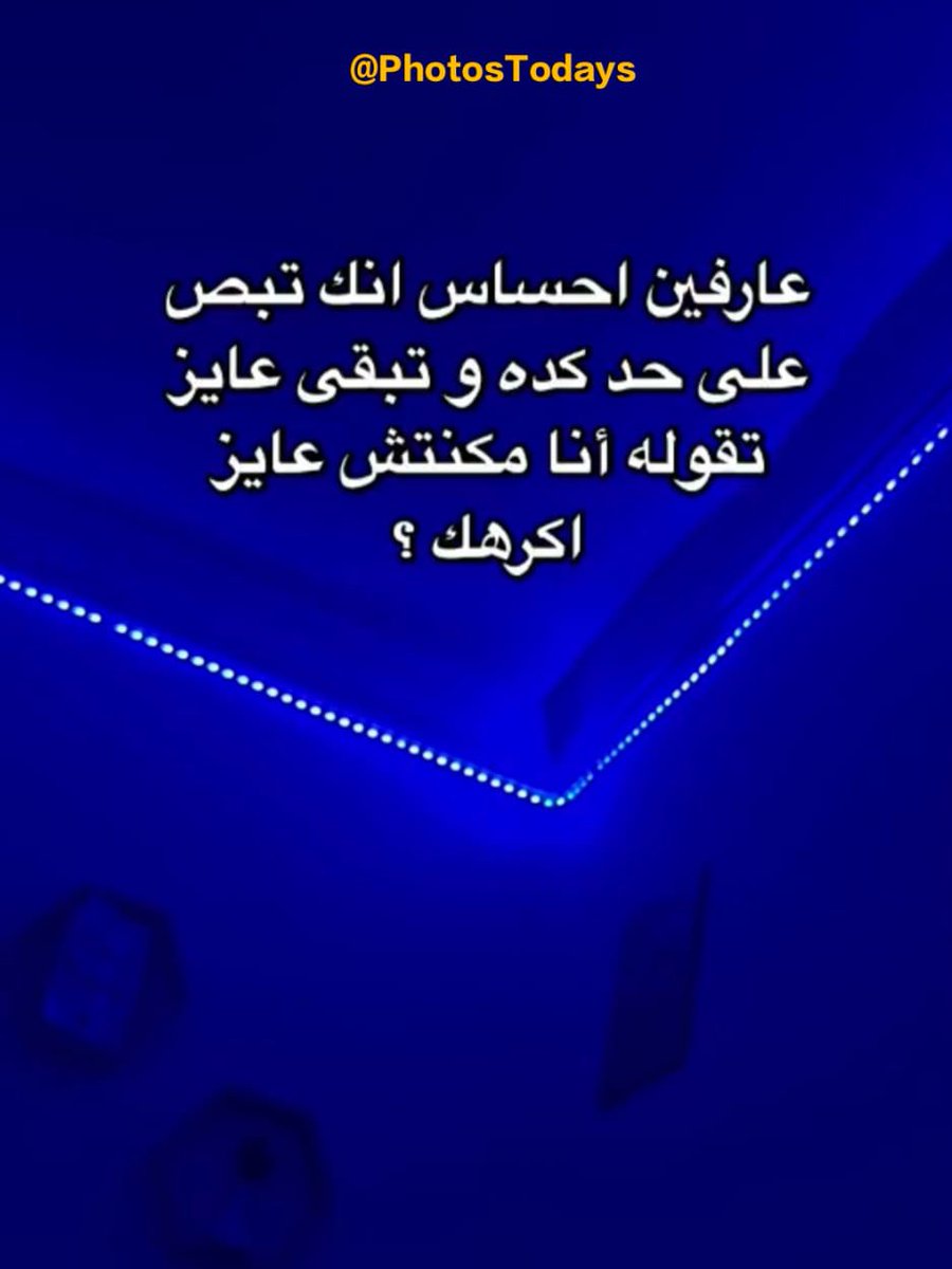 غيـم (@x98ll_) on Twitter photo 