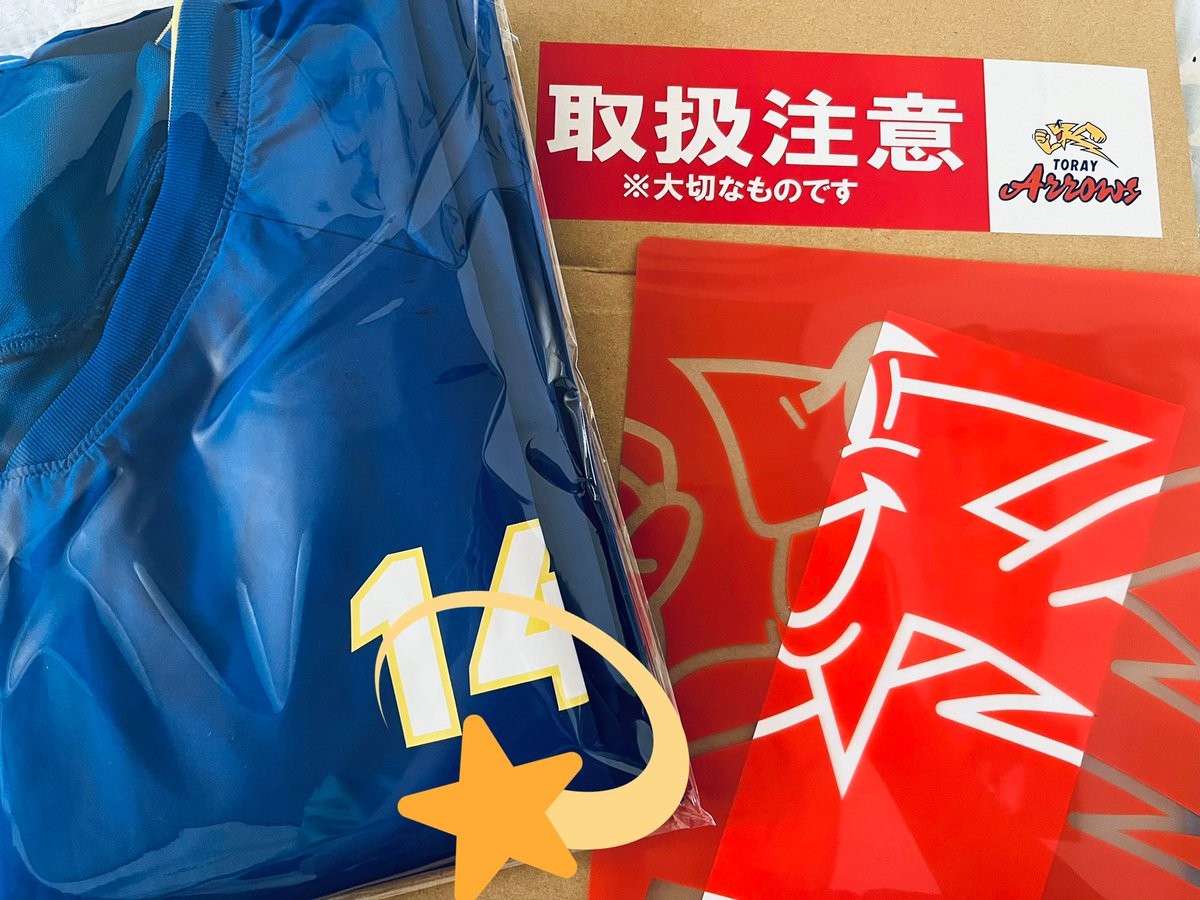 とーま tweet media