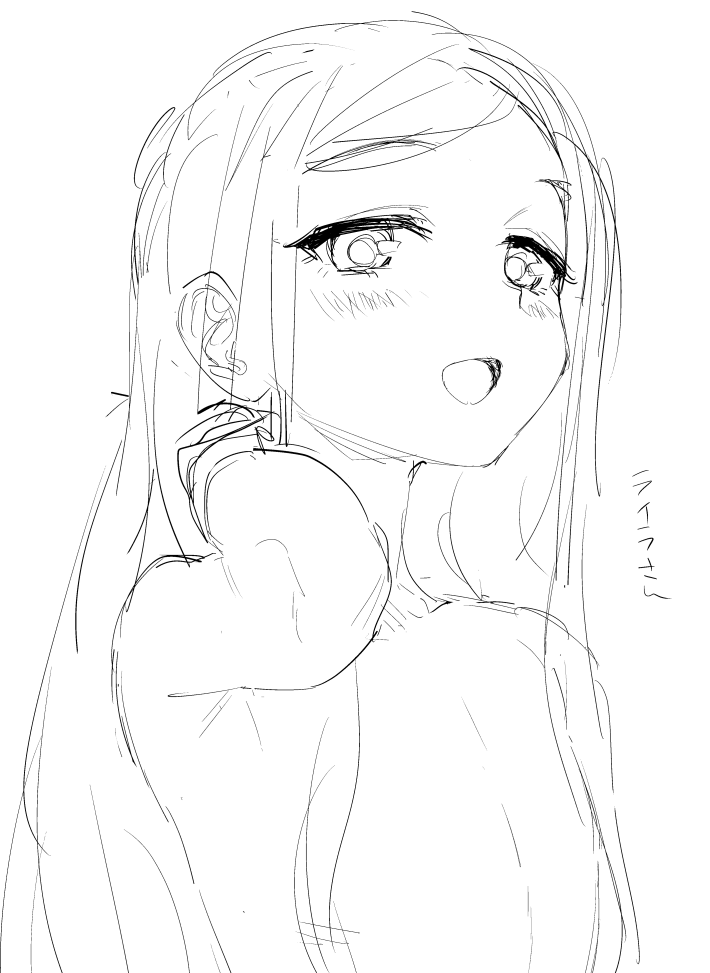 あまりにも顔のバランスがわからなくなってしまったので、デレ公式のイラストの顔だけトレスして練習をしてみた…お陰で前よりはよく描けるようになったのではないかと……。画像は練習の成果(トレスじゃないです) 