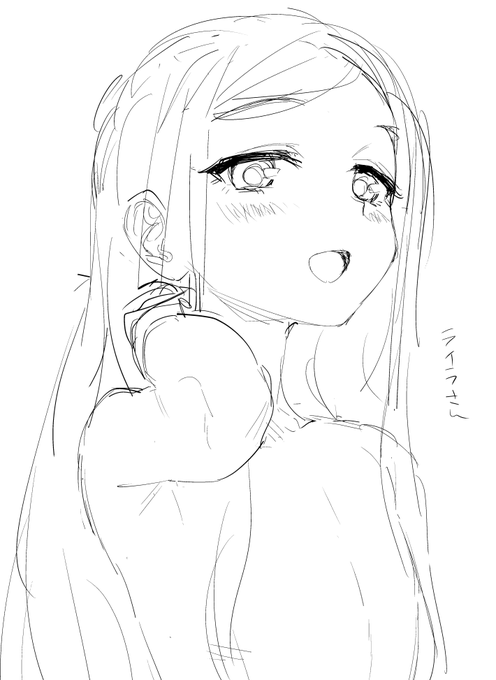 あまりにも顔のバランスがわからなくなってしまったので、デレ公式のイラストの顔だけトレスして練習をしてみた…お陰で前よりはよく描けるようになったのではないかと……。画像は練習の成果(トレスじゃないです) 