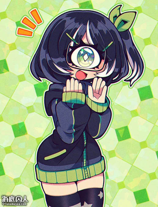 #Skeb #Commission 
