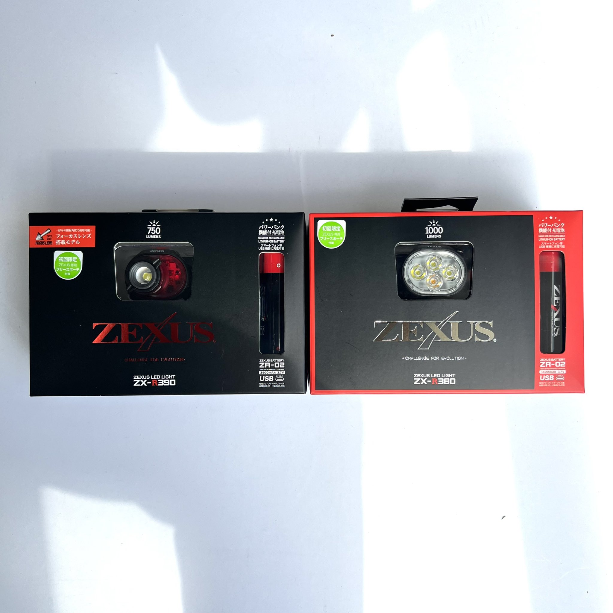 最大85%オフ! 冨士灯器 ZEXUS ZX-R390 USB充電タイプ