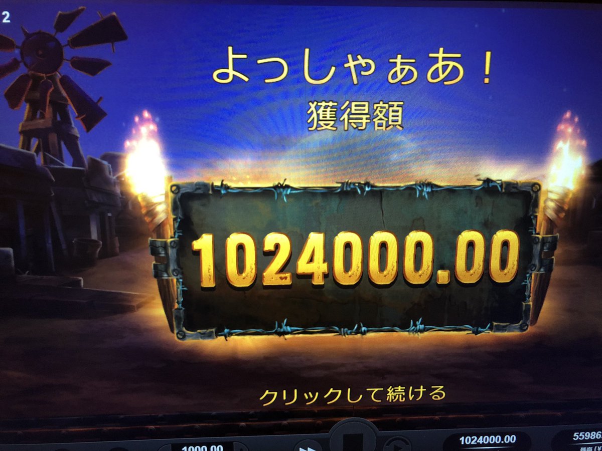 くっそ勝ったのに何故か録画ミスしててめっちゃ嬉しいけどすごい残念

でも嬉しい