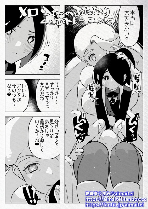 💪 https://t.co/8fwJZaeVqO 