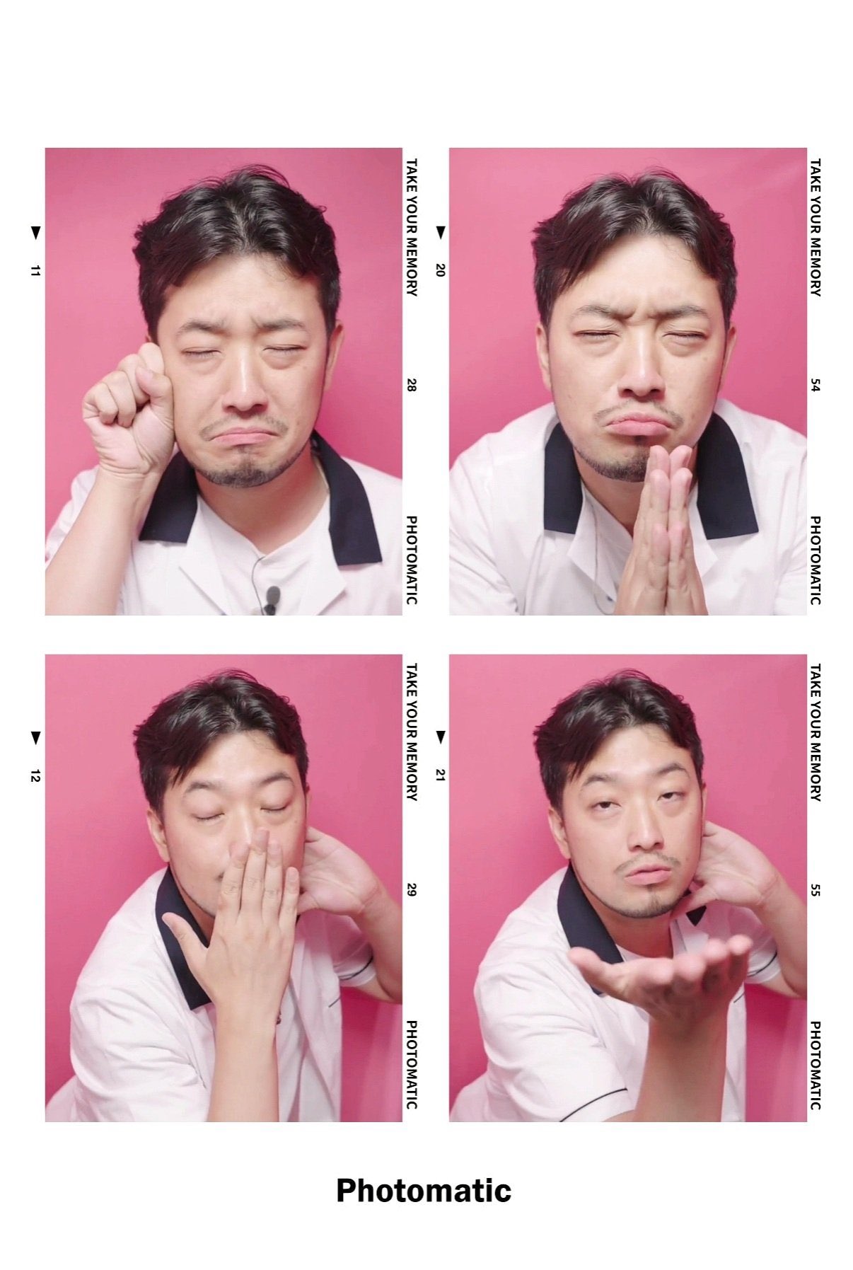 이공칠 이미지