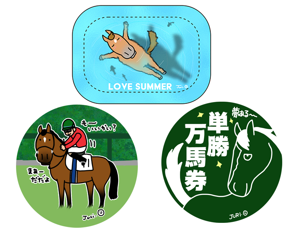 【おがわ商店からのお知らせ】
いつもご利用ありがとうございます!
売り切れていたアカイイトの缶バッジが
再入荷しました。
また、リクエストたくさんいただきまして
再販した缶バッジもありますのでお知らせです😊
https://t.co/dow2oBntc5