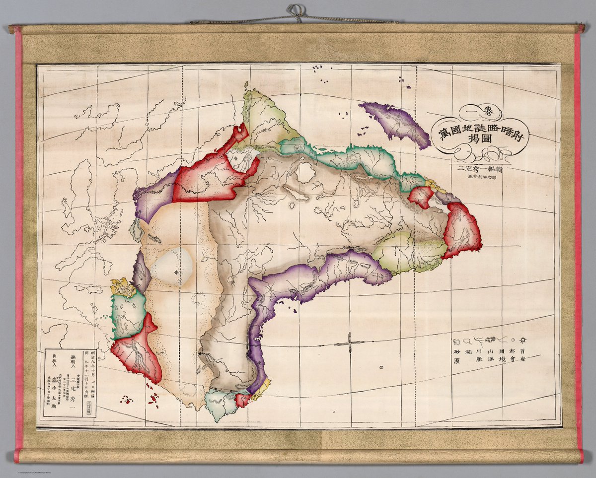 MapPornTweet's tweet photo. Japanese Map of #Africa (1876) https://t.co/T9c5TKjjYs #MapPorn https://t.co/MDTxz103JB