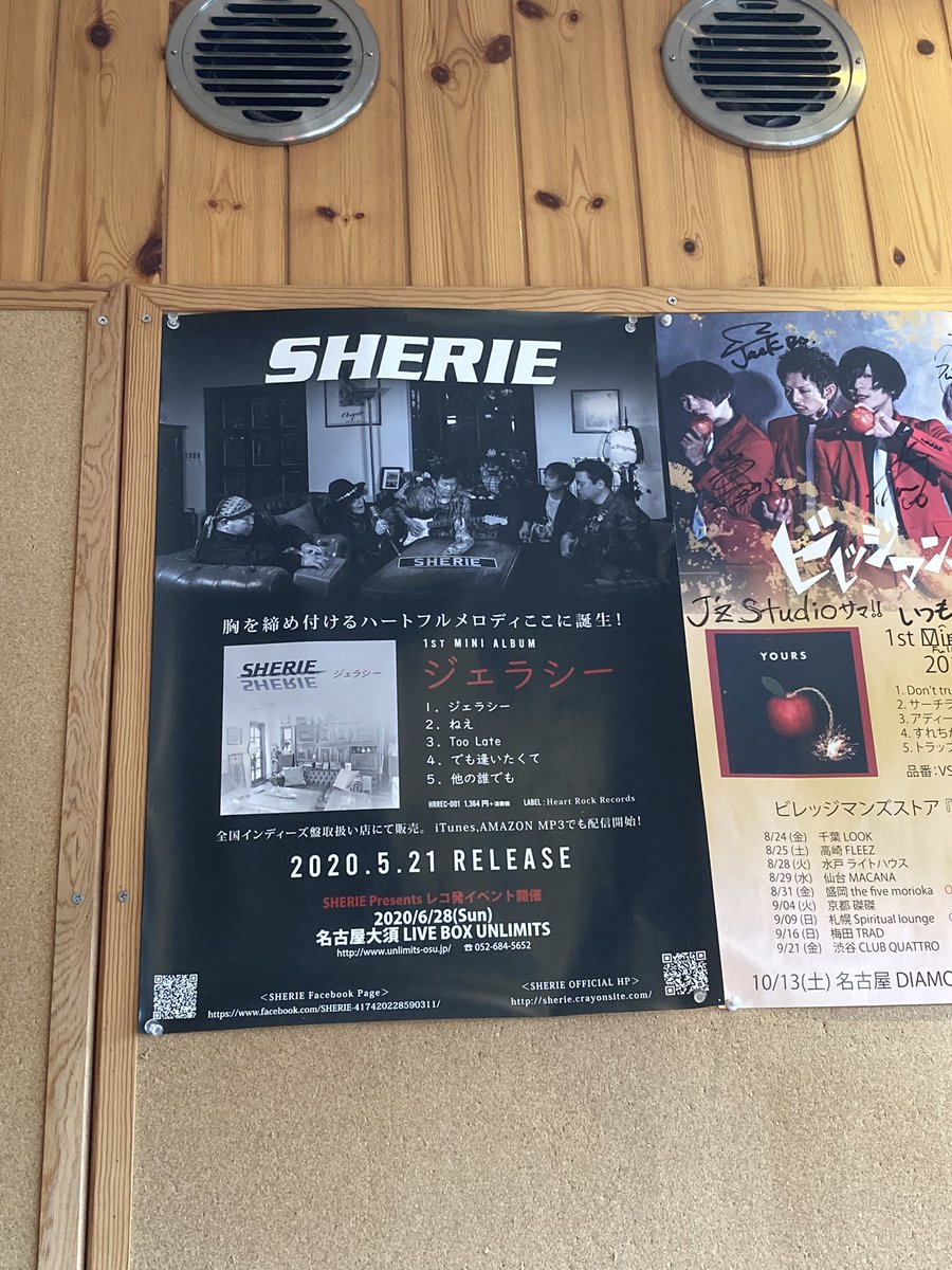 Kaz Sherie Kaz Sherie Twitter