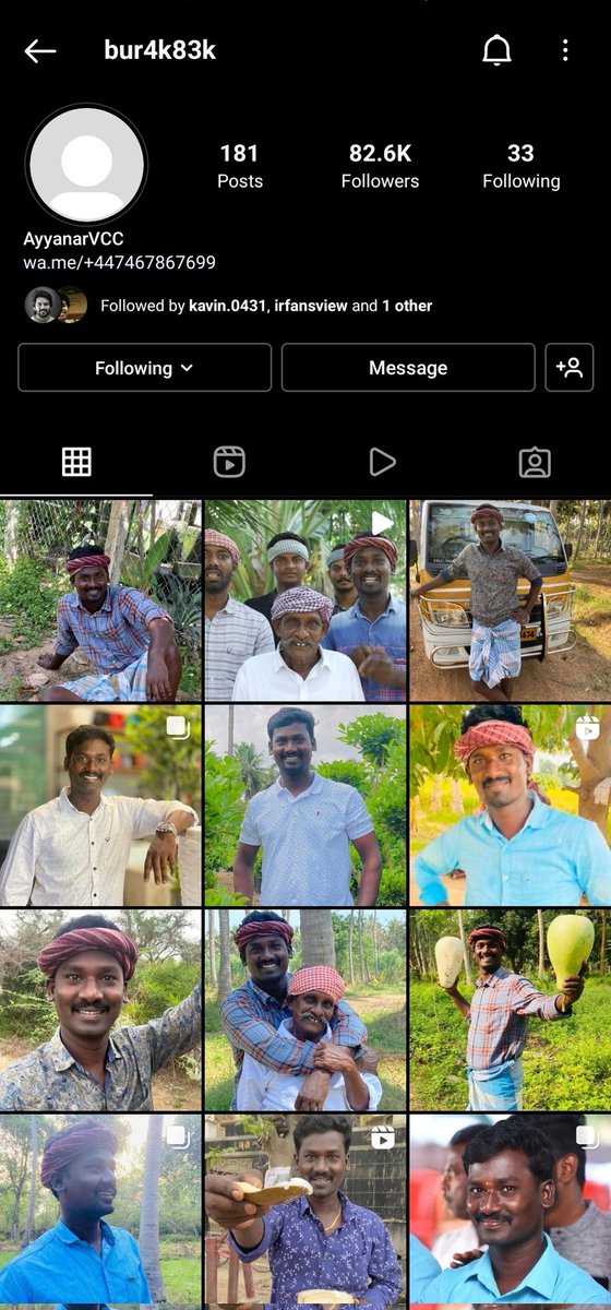 Aswin Nair tweet media