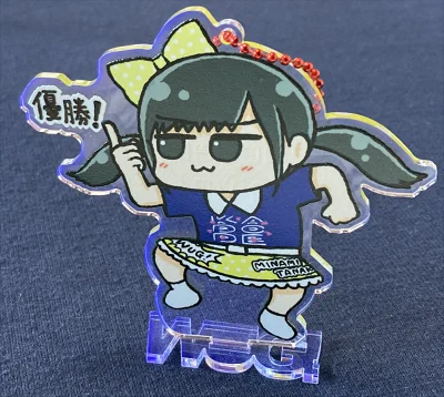 昨年末のコミケ及びBOOTHで頒布したグッズと本ですが、再版希望の声をいただいています。
再版については率直に厳しいのですが、参考のためリプ欄のアンケートにお答えいただければ幸いです(再版を約束できるものではありません)
また、再版の際は頒価が高くなる可能性があります。

#C100 #WUG同人 