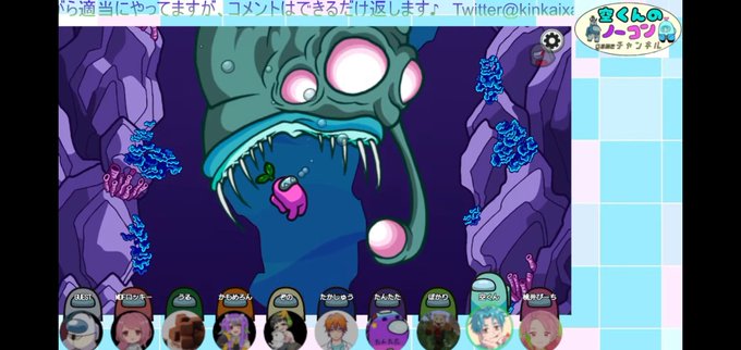 酸素マスクのtwitterイラスト検索結果