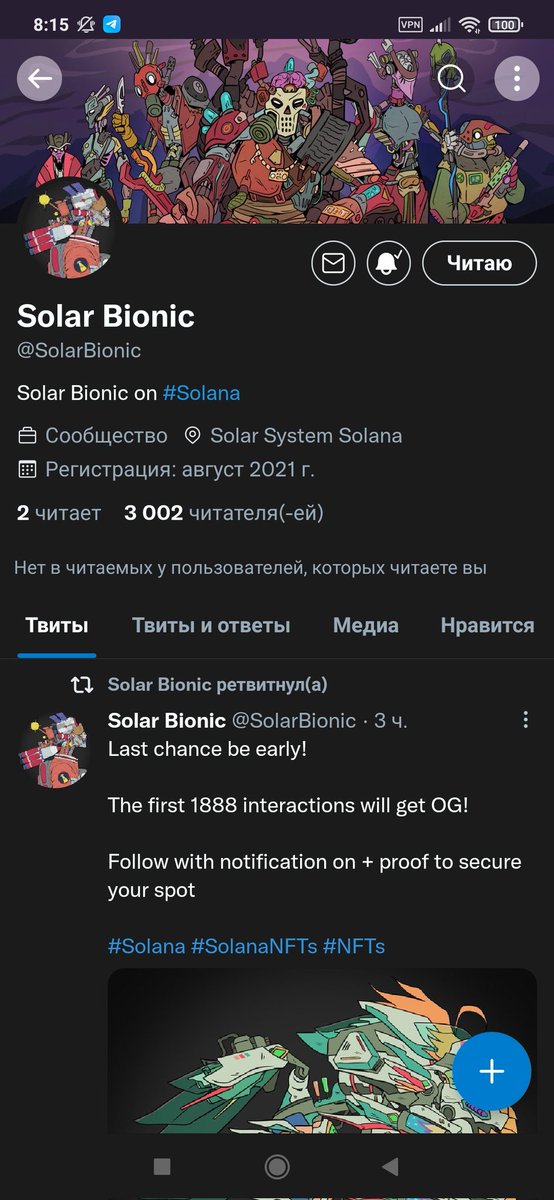 artandrNFT's tweet photo. @SolarBionic Pleeeeease sir 🤞 https://t.co/EKm6R7b83J