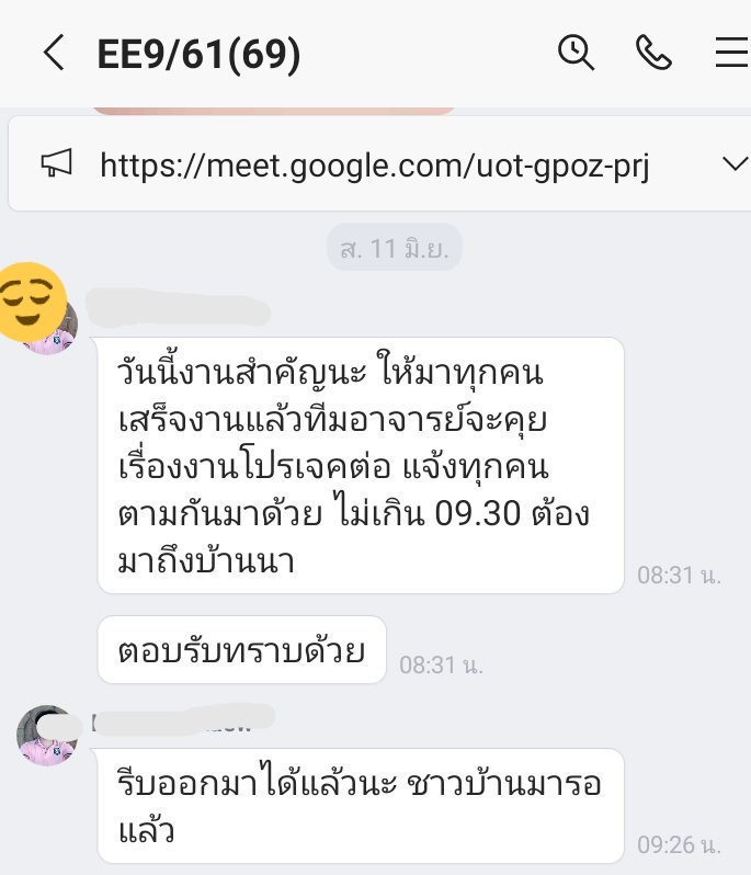 สไลฉัตร สแลนเดอร์ tweet media