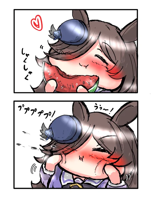 ライスイカ #ライスシャワー #ウマ娘 