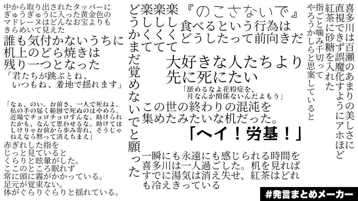 ヘリン tweet media