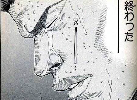 一縷の望みに賭けて朝チャンミしたけど全敗でした 