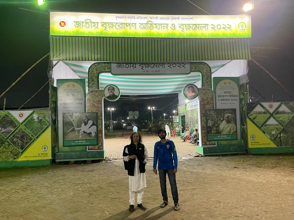 mudabbirzamil's tweet photo. জাতীয় বৃক্ষরোপণ অভিযান ও বৃক্ষমেলা- ২০২২ https://t.co/iiKCs0xGa3