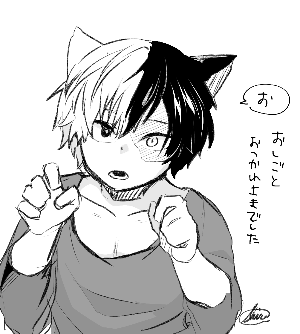 @tabaskbeee 