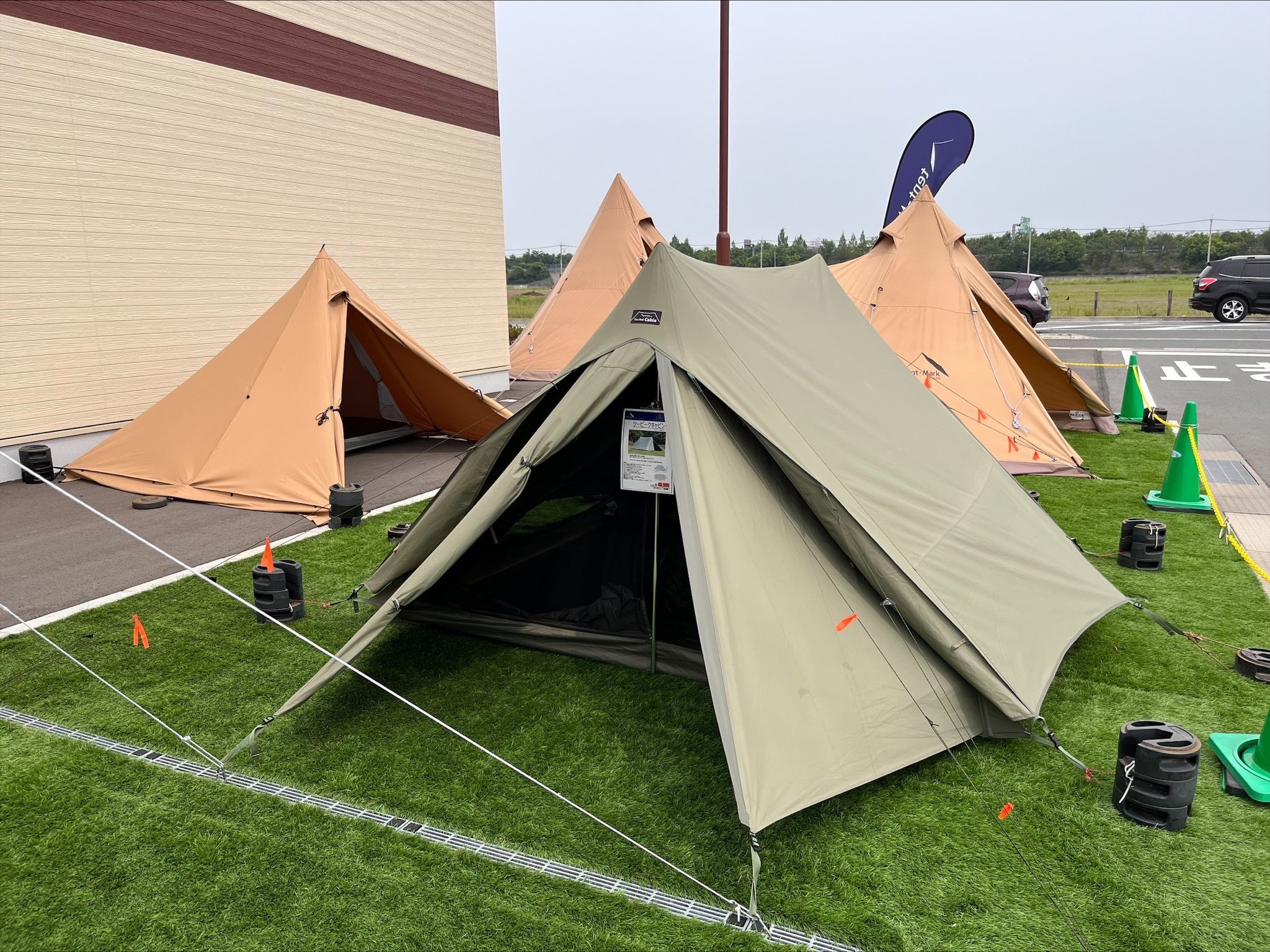テンマクデザイン ツーピークキャビン(tent-Mark DESIGNS) テンマクデザイン ツーピークキャビン(tent-Mark DESIGNS)
